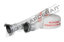 Рукав пожарный РПМ(В)-80-1,6-М-УХЛ1 с головками ГР-80ал 18 м