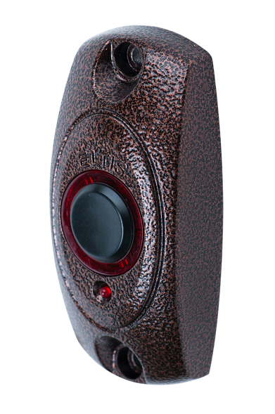 Считыватель ключей RD SR-1