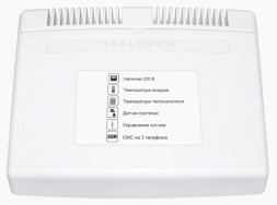 Теплоинформатор Teplocom GSM